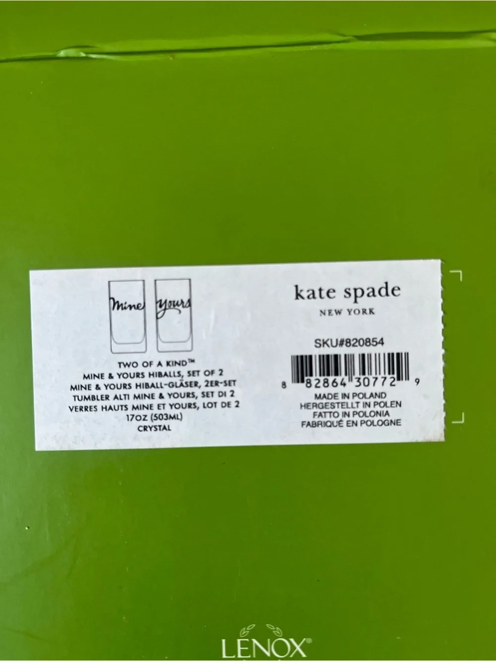 kate spade Two of A Kind Highball Set *new in box never used*